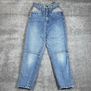 Vintage BonJour Jeans Women's 5 Blue Denim  Tapered